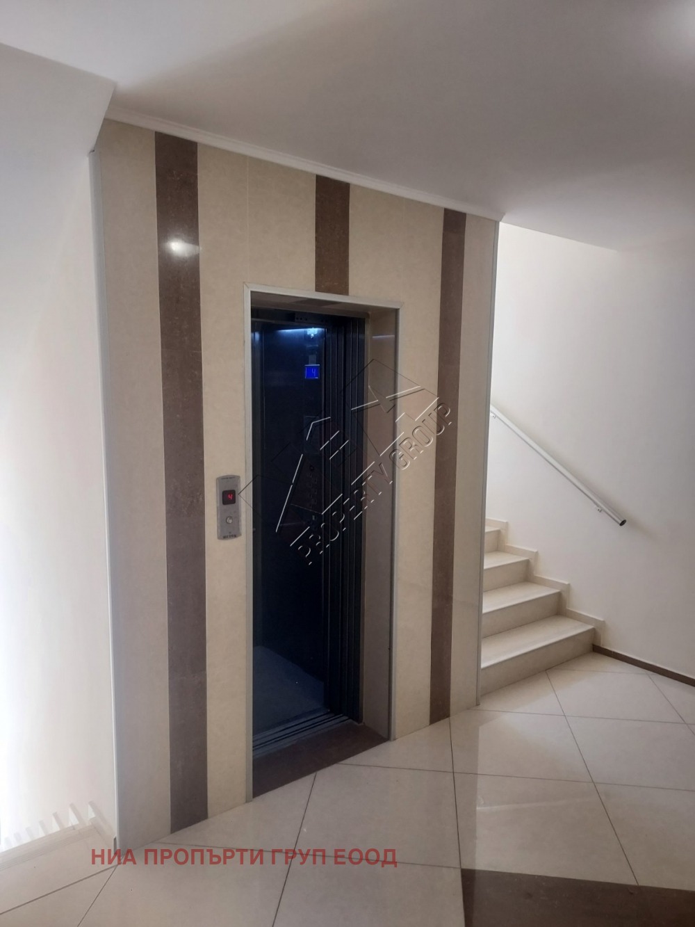 Продава 2-СТАЕН | Imot.bg — изображение 12