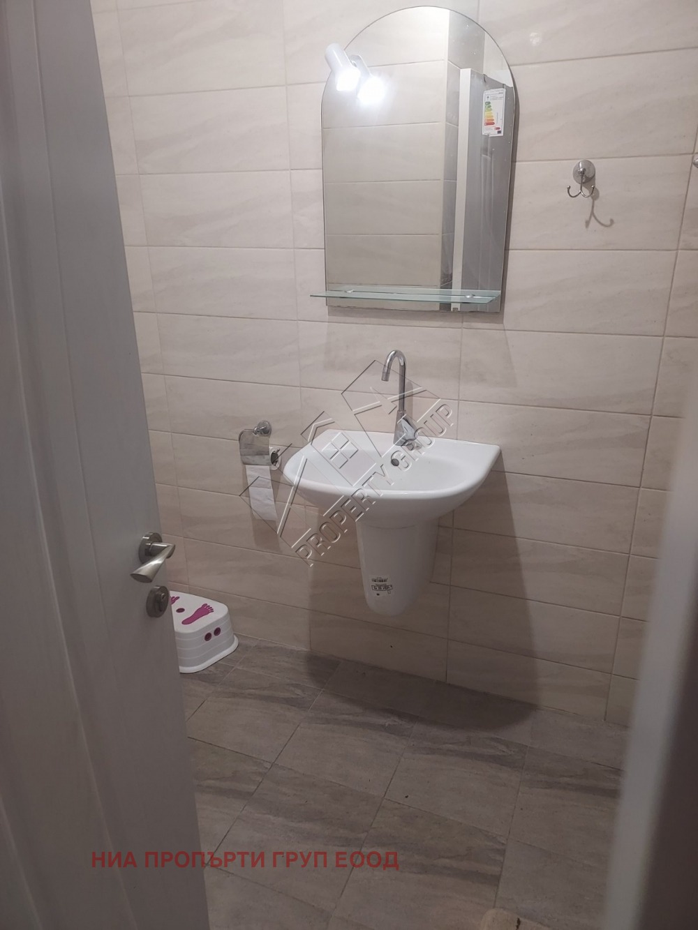 Продава 2-СТАЕН | Imot.bg — изображение 7