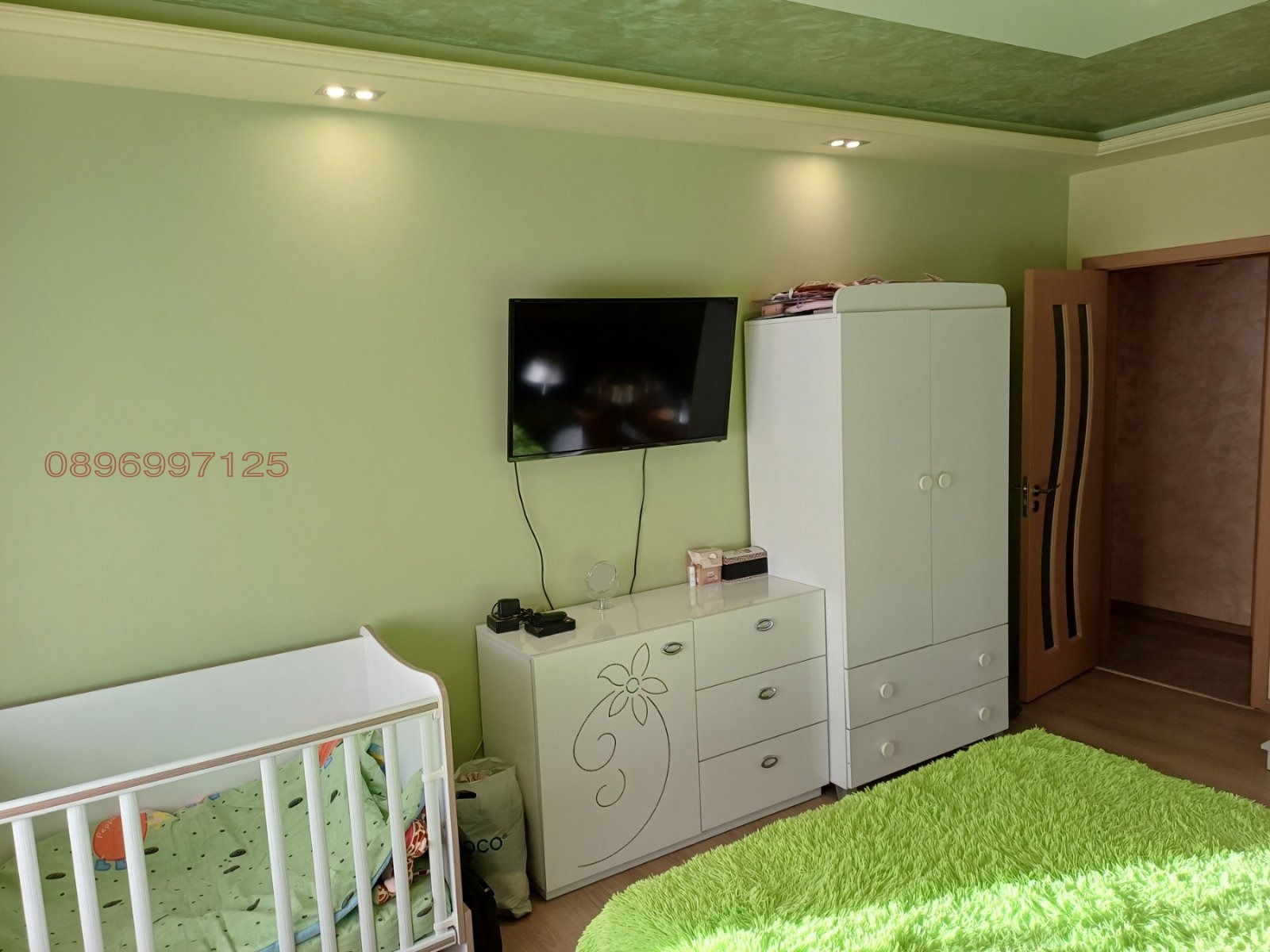 ������� 2-����� | Imot.bg � ����������� 3