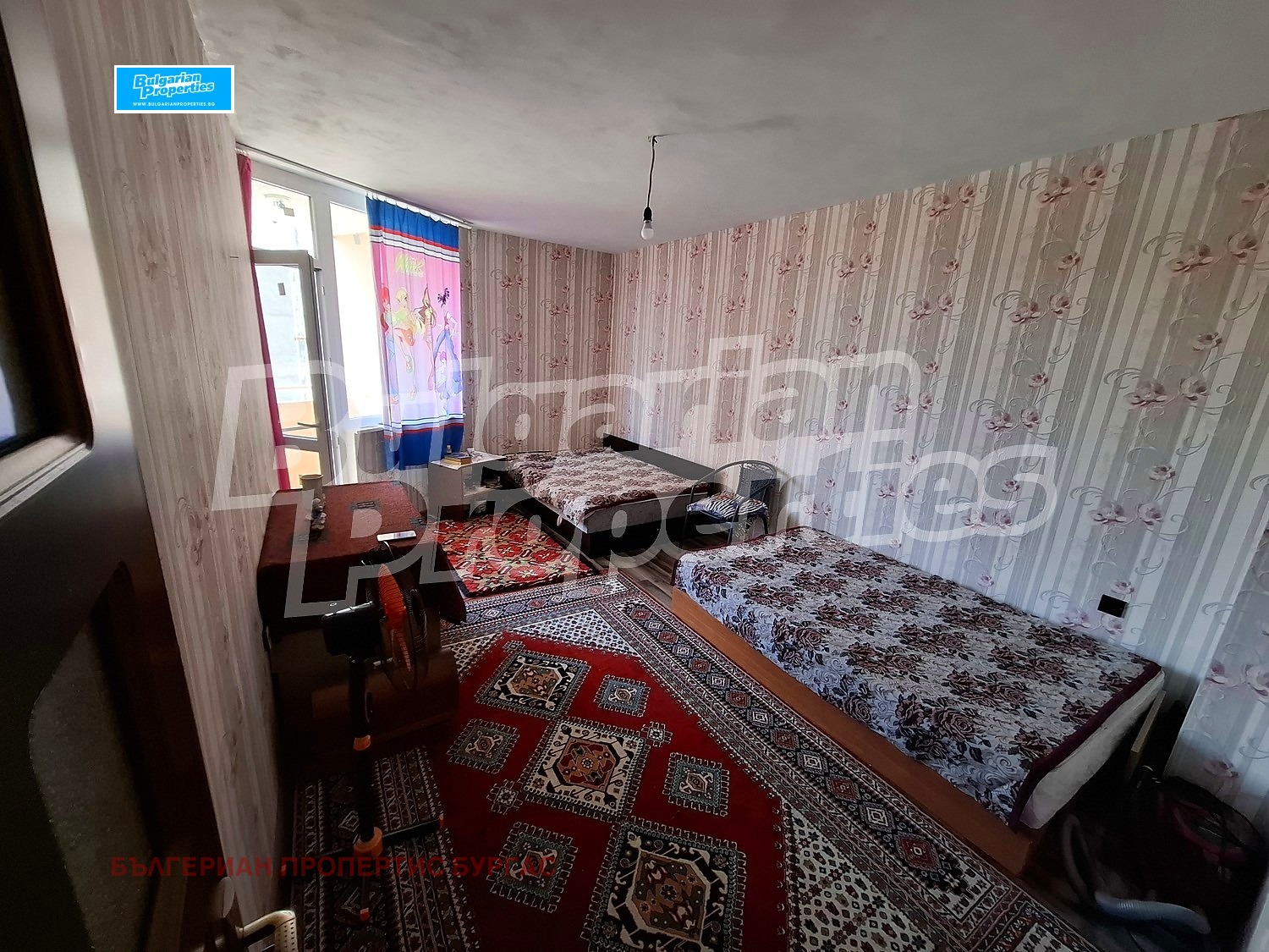 ������� 2-����� | Imot.bg � ����������� 6