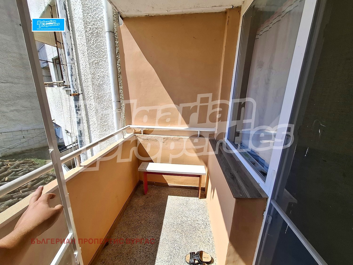 ������� 2-����� | Imot.bg � ����������� 5