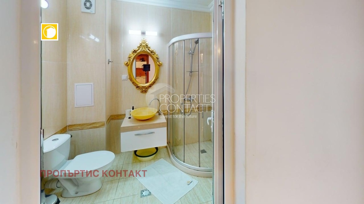 ������� 2-����� | Imot.bg � ����������� 7