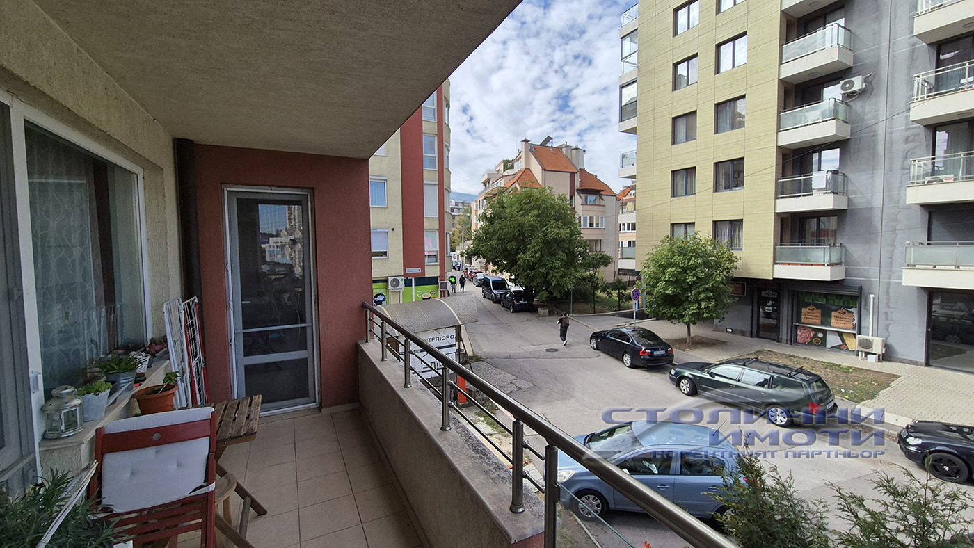 ������� 3-����� | Imot.bg � ����������� 12