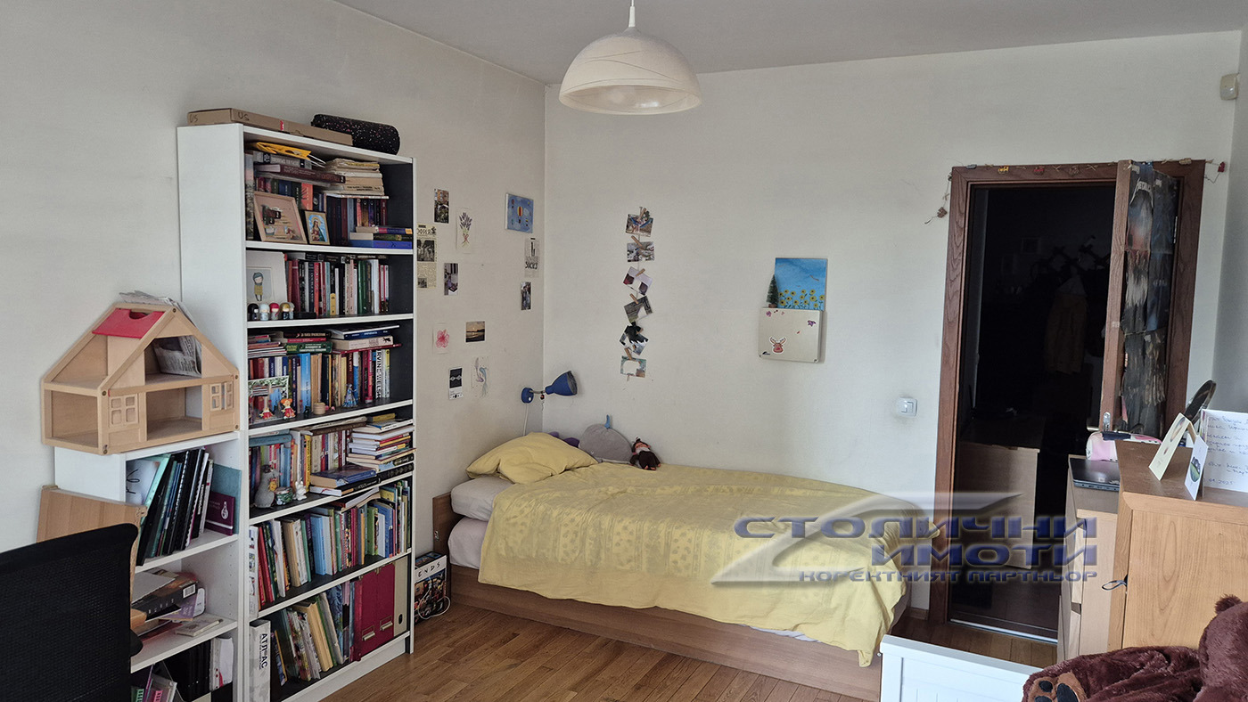 ������� 3-����� | Imot.bg � ����������� 8