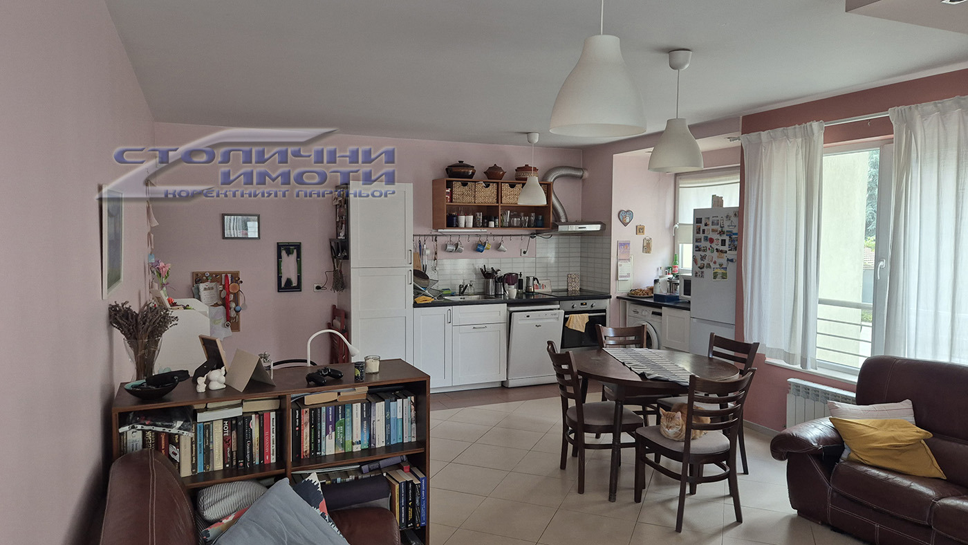 ������� 3-����� | Imot.bg � ����������� 3