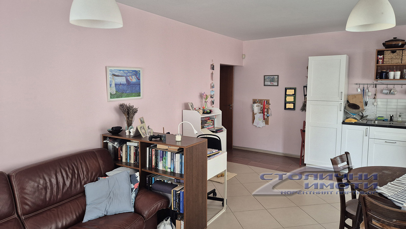 ������� 3-����� | Imot.bg � ����������� 4