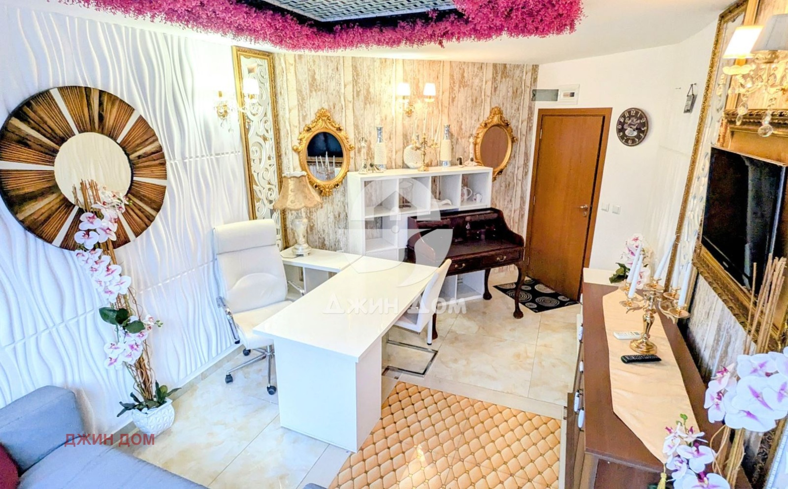 ������� ���� | Imot.bg � ����������� 2