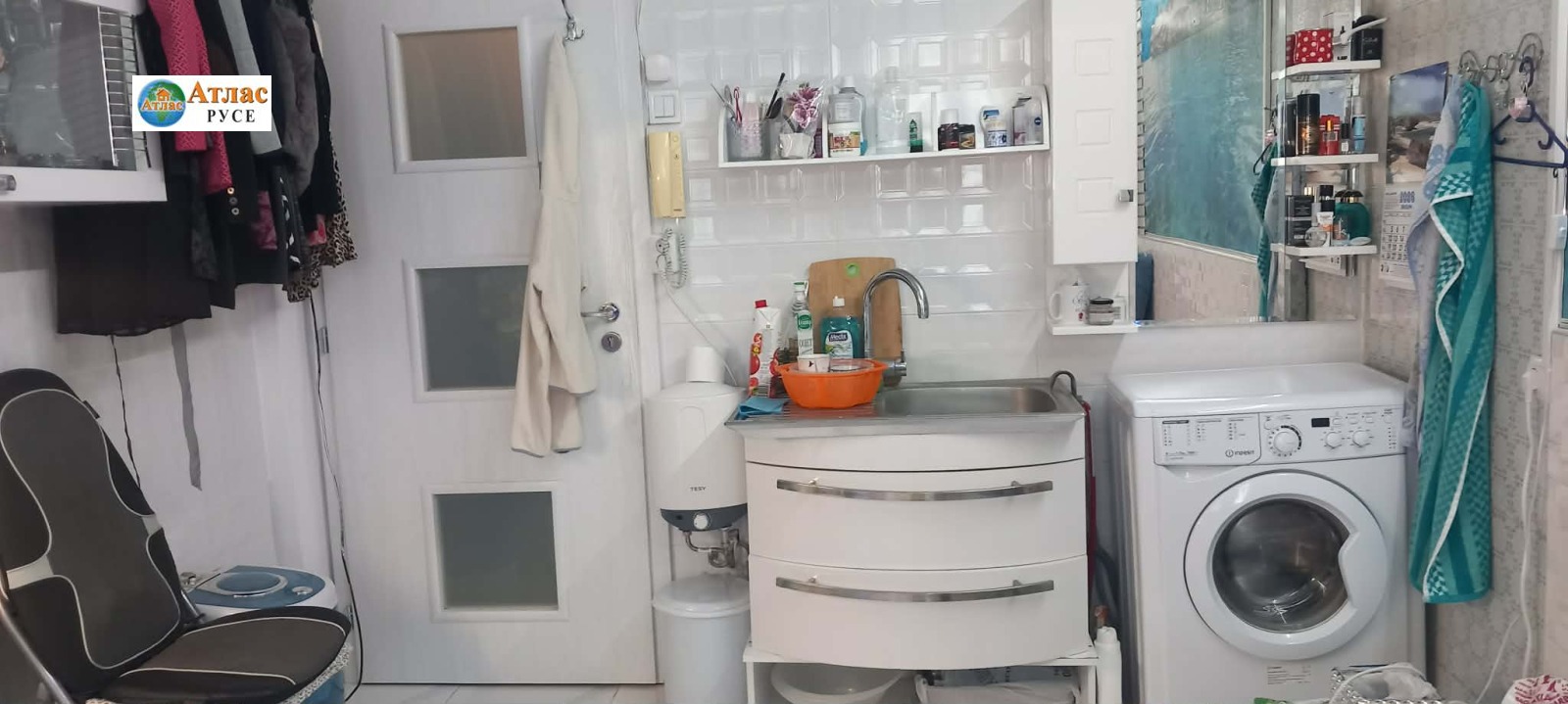 ������� ������, ����� | Imot.bg � ����������� 5