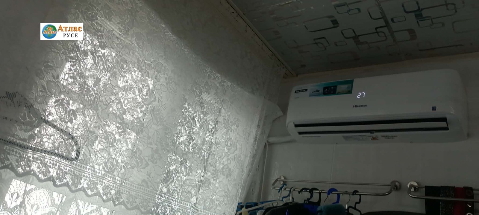 ������� ������, ����� | Imot.bg � ����������� 6