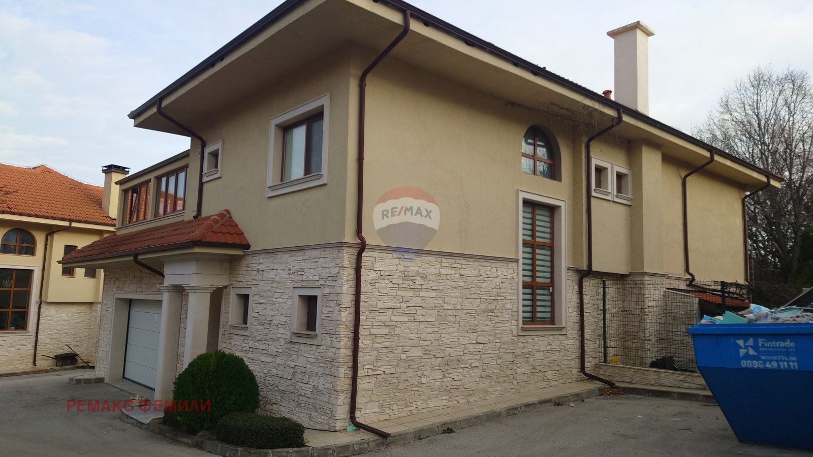 Продава КЪЩА | Imot.bg — изображение 1