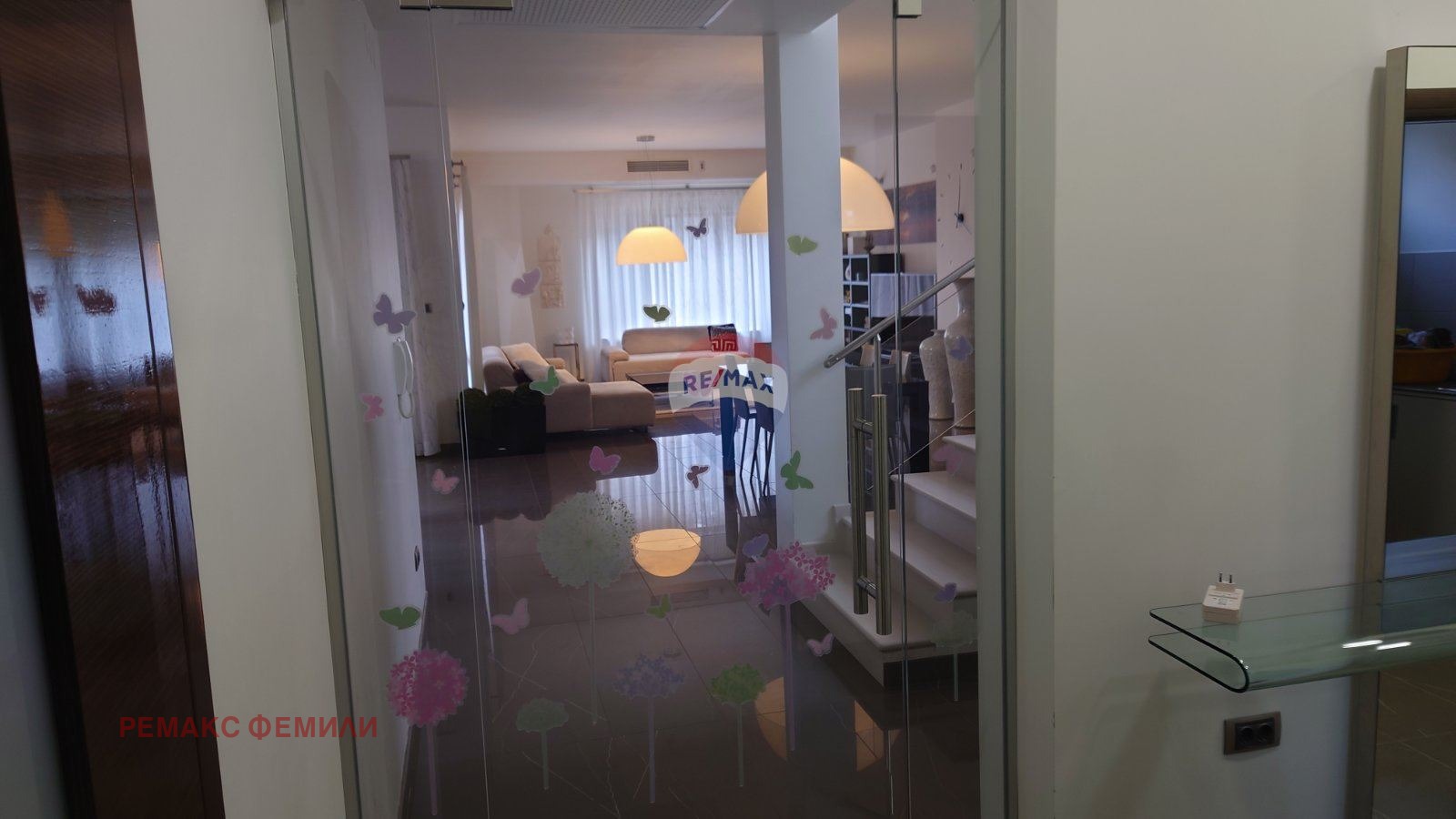 Продава КЪЩА | Imot.bg — изображение 4