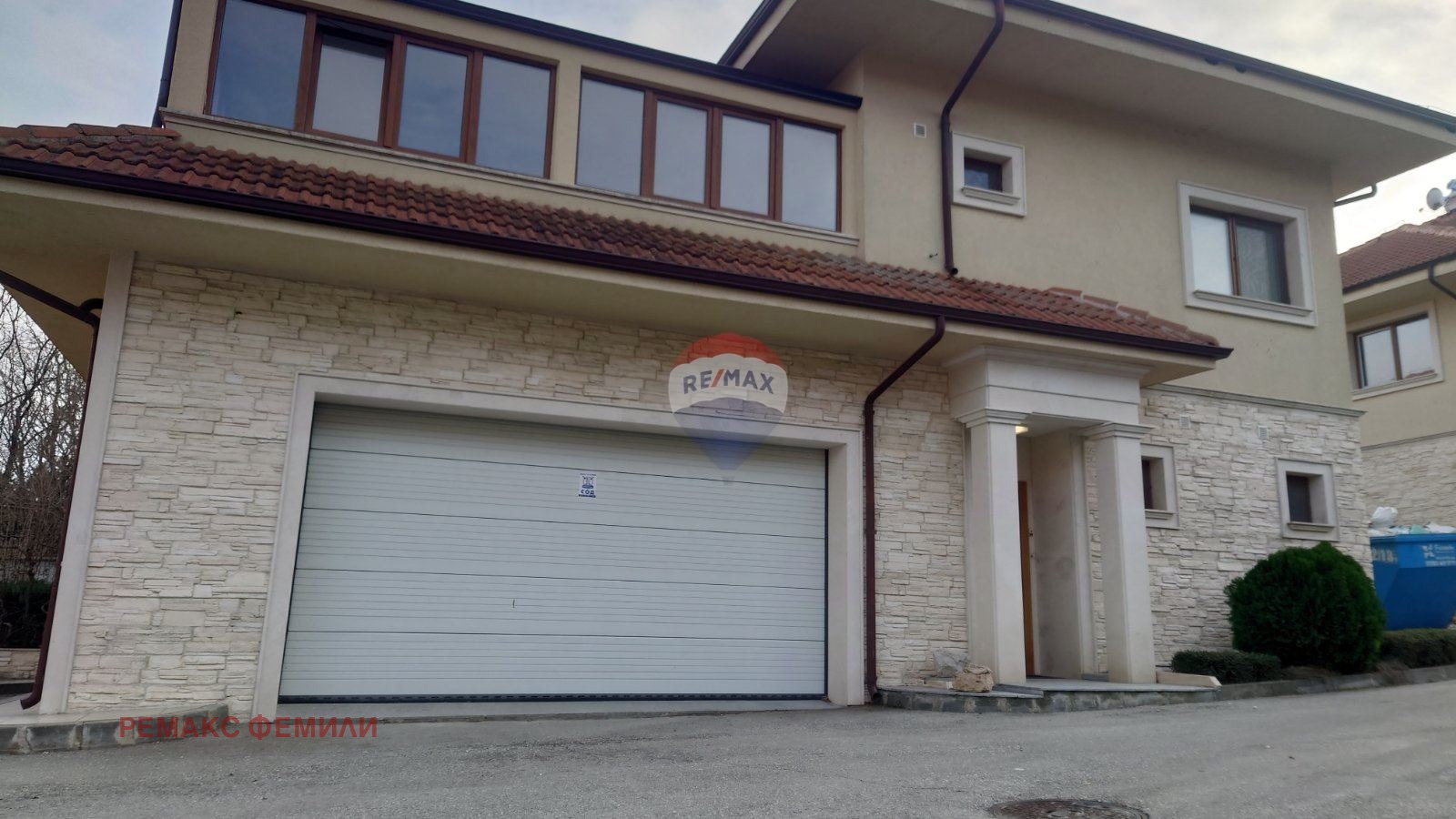 Продава КЪЩА | Imot.bg — изображение 3