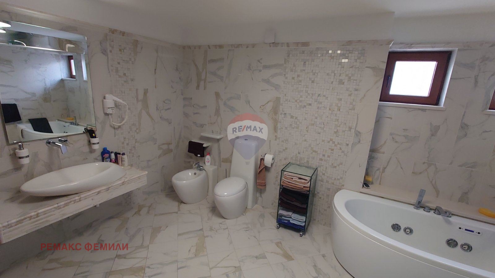 Продава КЪЩА | Imot.bg — изображение 9