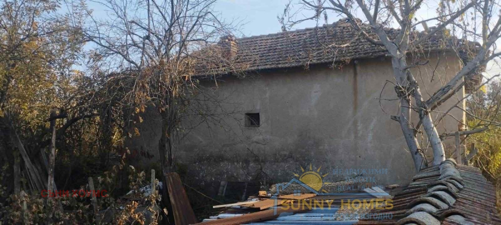 Продава КЪЩА | Imot.bg — изображение 4