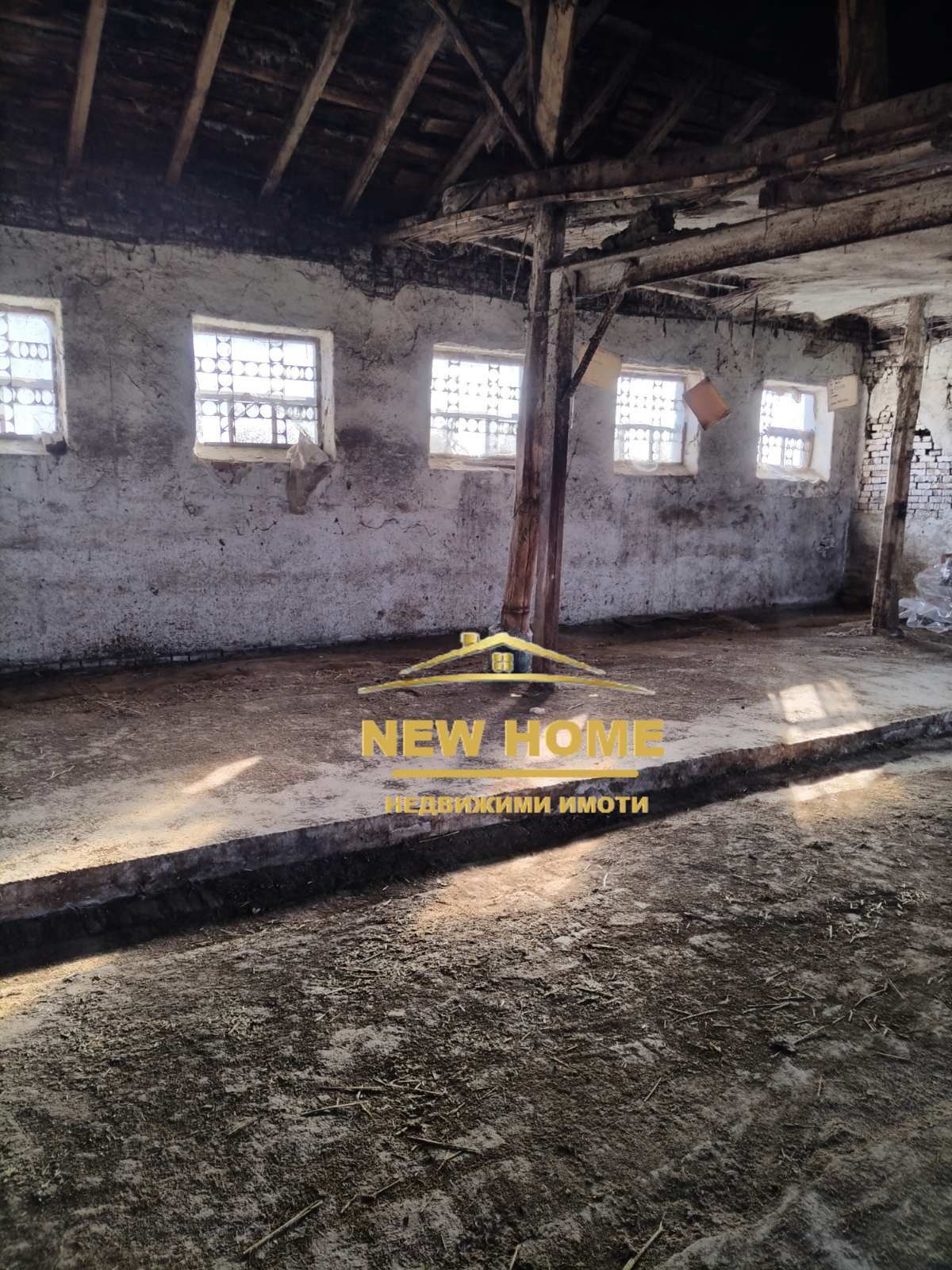 ������� ����. ��������� | Imot.bg � ����������� 2