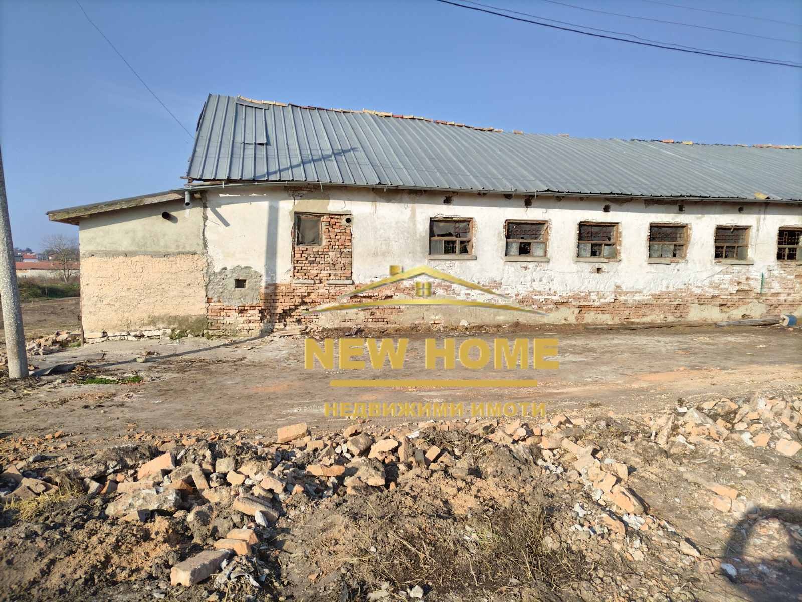 ������� ����. ��������� | Imot.bg � ����������� 1