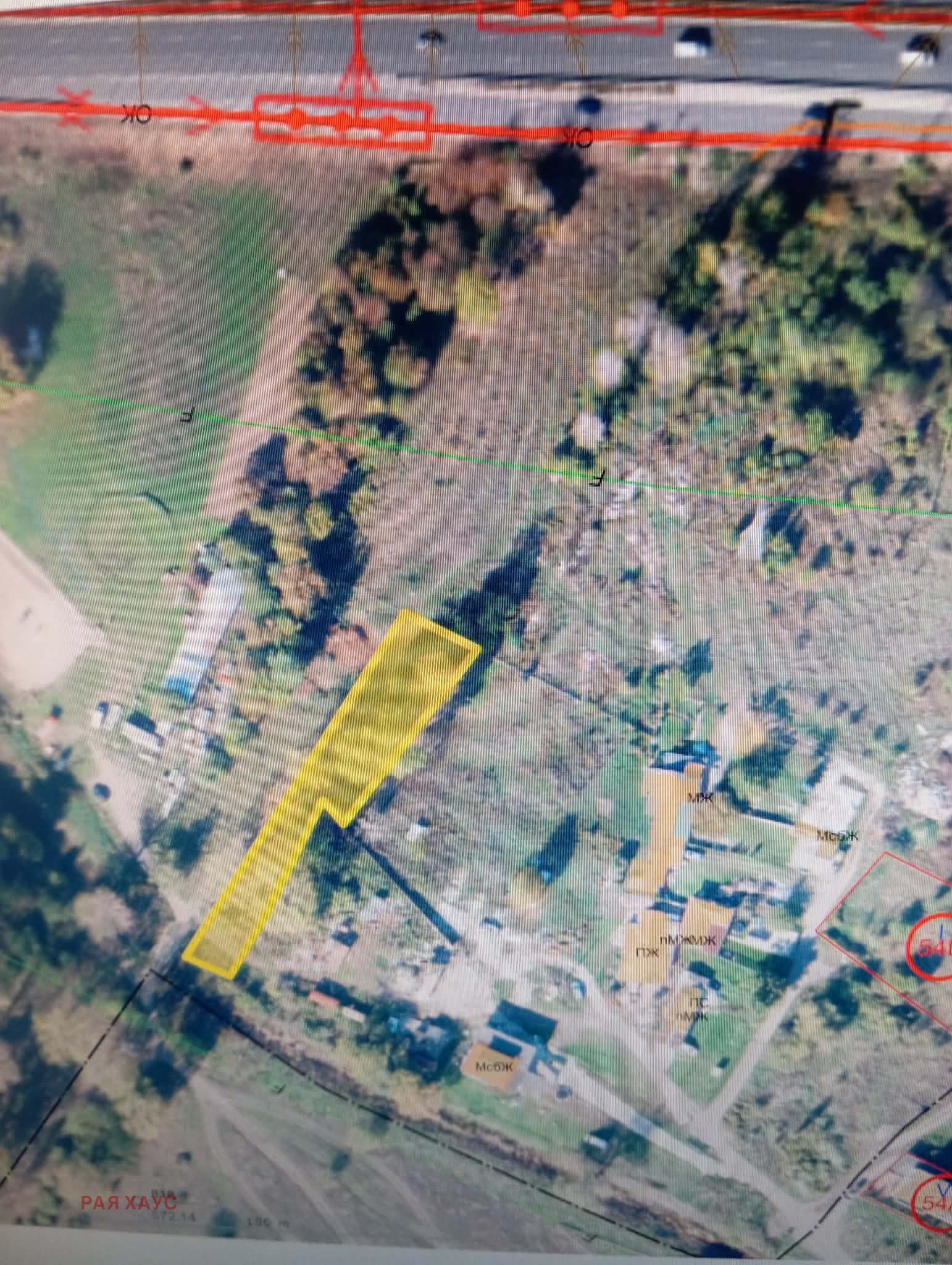 ������� ������ | Imot.bg � ����������� 2