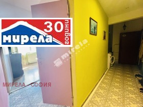  1- | Imot.bg    8