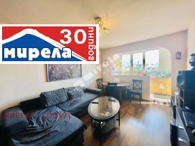 Studio Owcza kupel 1, Sofia