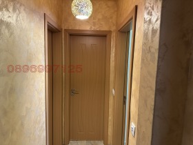 ������� 2-����� | Imot.bg � ����� ������ 6