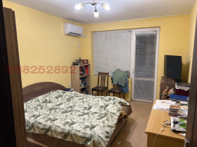 ������� 2-����� | Imot.bg � ����� ������ 5