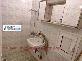  3- | Imot.bg    6