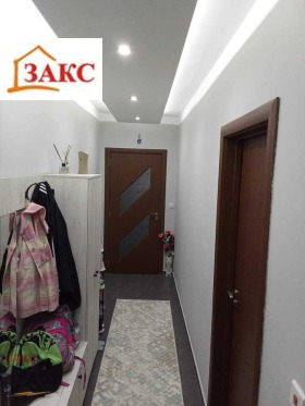 ������� 3-����� | Imot.bg � ����� ������ 4