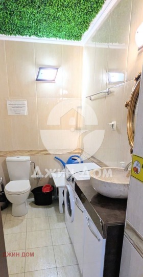 ������� ���� | Imot.bg � ����� ������ 4