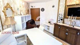 ������� ���� | Imot.bg � ����� ������ 3