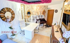 ������� ���� | Imot.bg � ����� ������ 2