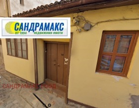 Casa Stara tchast, Veliko Tarnovo