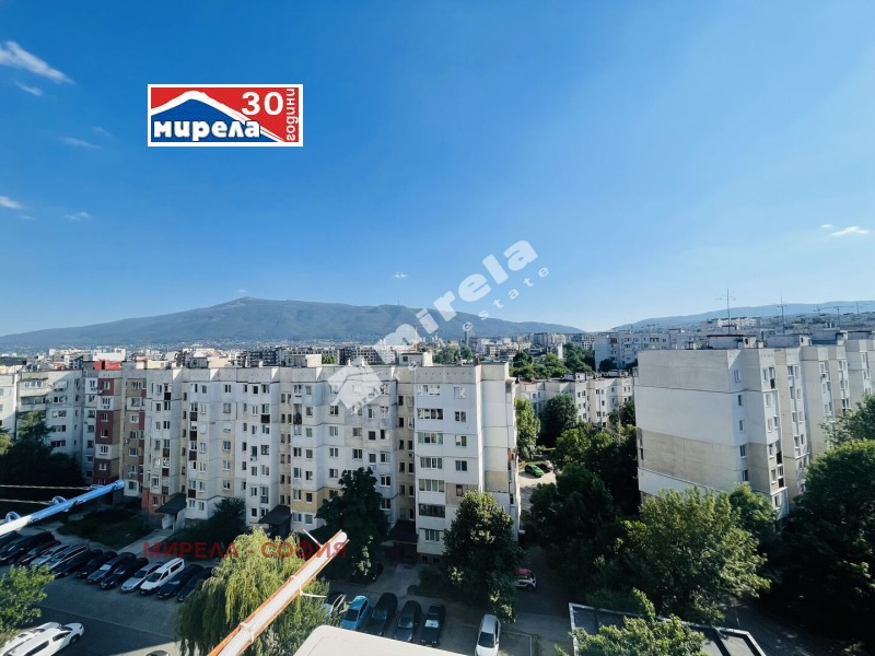Na sprzedaż  Studio Sofia , Owcza kupel 1 , 48 mkw | 99596402 - obraz [4]