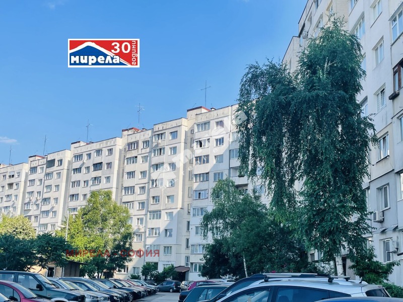 Na sprzedaż  Studio Sofia , Owcza kupel 1 , 48 mkw | 99596402 - obraz [12]