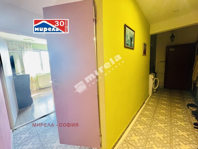 Na sprzedaż  Studio Sofia , Owcza kupel 1 , 48 mkw | 99596402 - obraz [8]