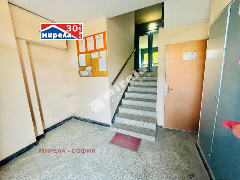 Na sprzedaż  Studio Sofia , Owcza kupel 1 , 48 mkw | 99596402 - obraz [10]