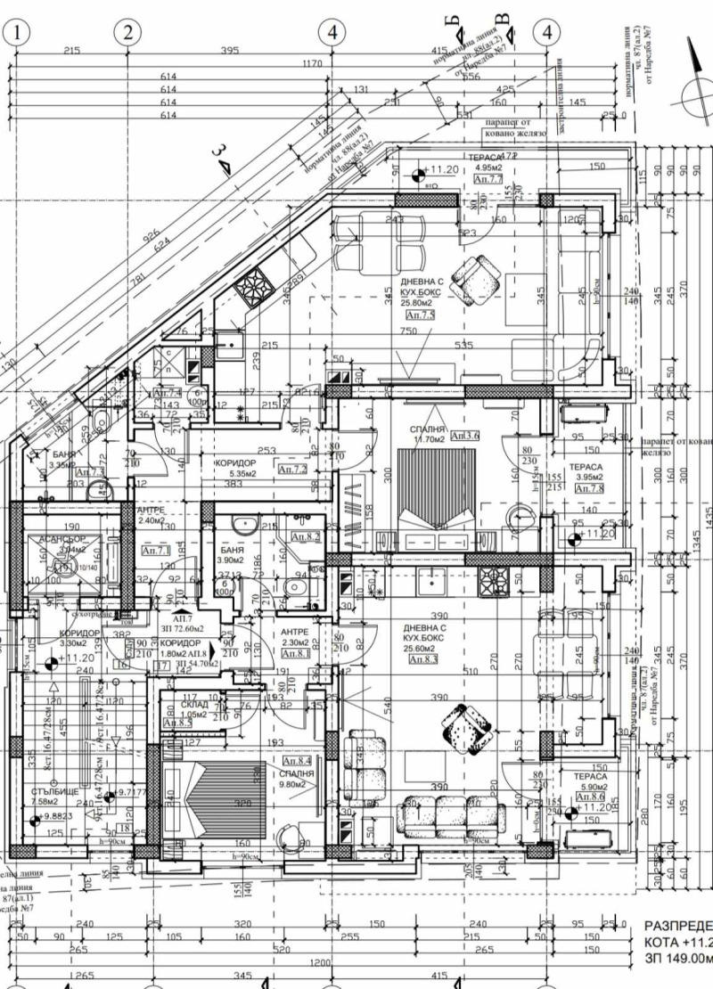 Na prodej  1 ložnice Sofia , Ovča kupel , 65 m2 | 91515185 - obraz [2]