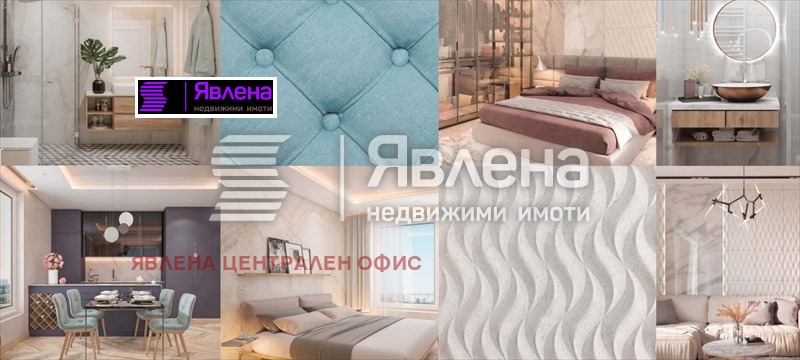 Продава 3-СТАЕН, гр. София, Сердика, снимка 10 - Aпартаменти - 48683419