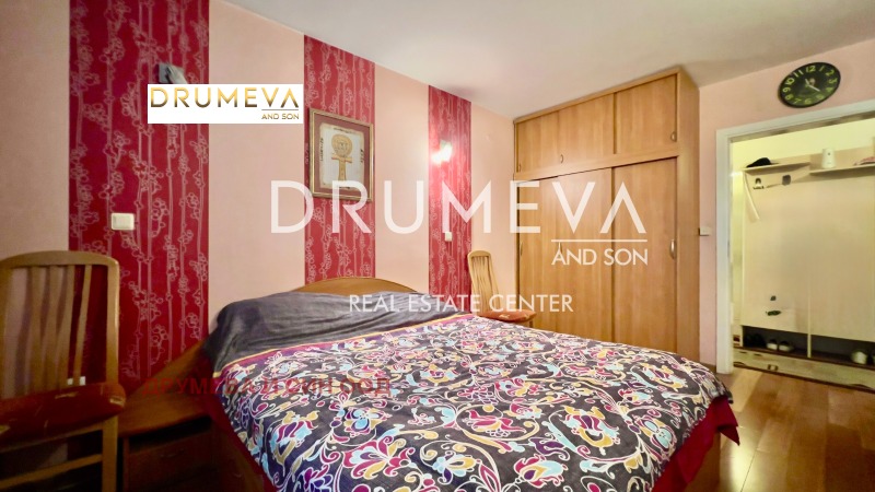À venda  2 quartos Sofia , Medicinska akademiia , 103 m² | 97192093 - imagem [7]