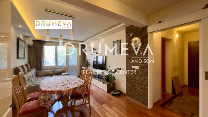 À venda  2 quartos Sofia , Medicinska akademiia , 103 m² | 97192093 - imagem [2]