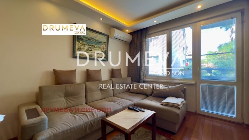 À venda  2 quartos Sofia , Medicinska akademiia , 103 m² | 97192093 - imagem [3]