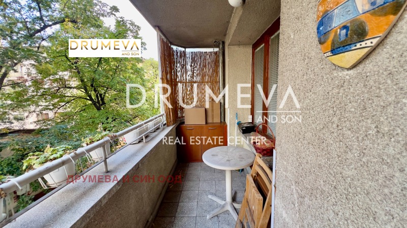 À venda  2 quartos Sofia , Medicinska akademiia , 103 m² | 97192093 - imagem [8]