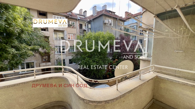 À venda  2 quartos Sofia , Medicinska akademiia , 103 m² | 97192093 - imagem [14]