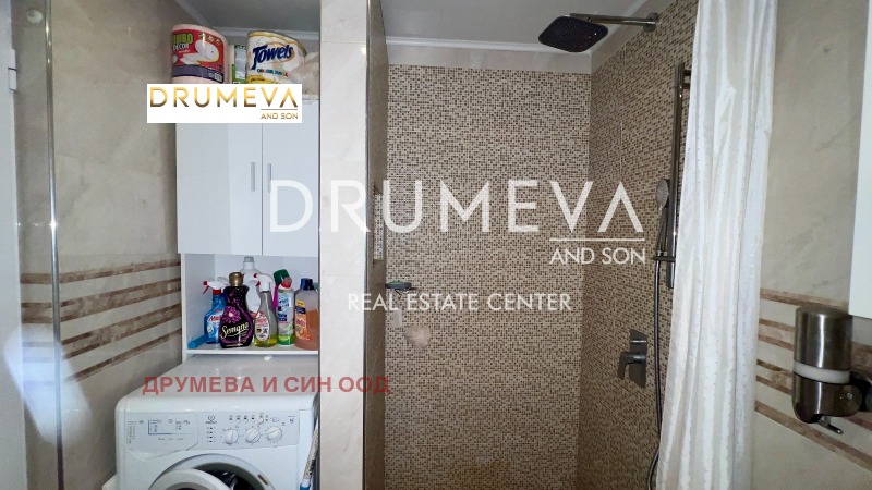 À venda  2 quartos Sofia , Medicinska akademiia , 103 m² | 97192093 - imagem [11]