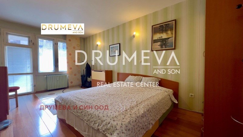 À venda  2 quartos Sofia , Medicinska akademiia , 103 m² | 97192093 - imagem [13]