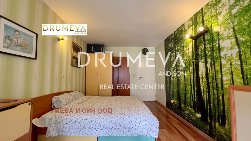 À venda  2 quartos Sofia , Medicinska akademiia , 103 m² | 97192093 - imagem [12]