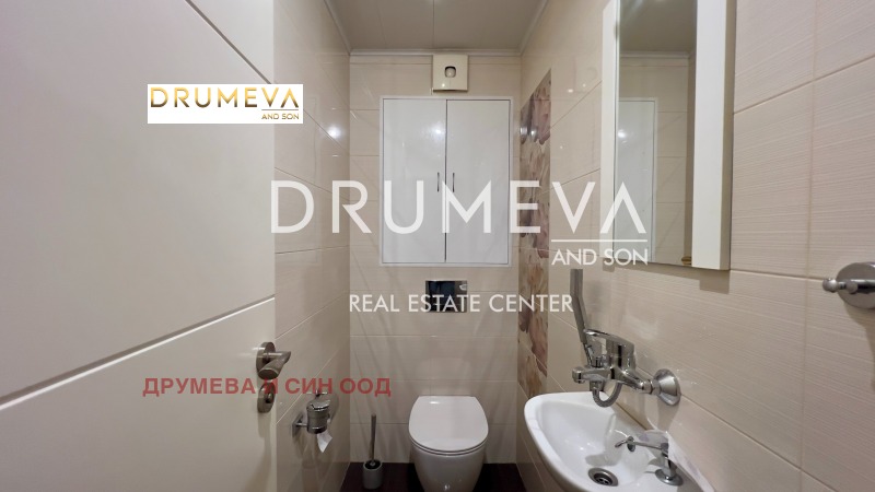 À venda  2 quartos Sofia , Medicinska akademiia , 103 m² | 97192093 - imagem [9]