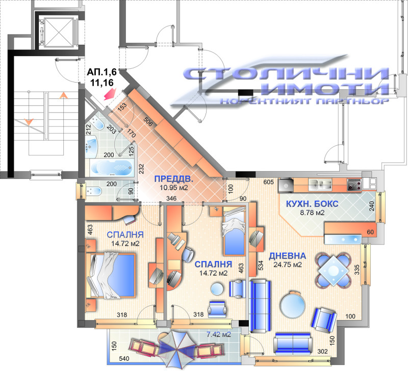Продава 3-СТАЕН, гр. София, Студентски град, снимка 13 - Апартаменти - 53423012