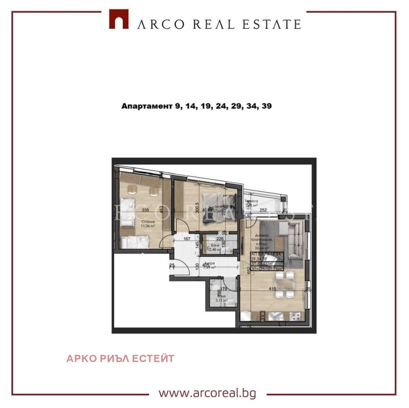 Продава 3-СТАЕН, гр. София, Овча купел