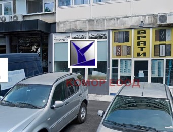 Продается  Офис Русе , Широк център , 25 кв.м | 27030074