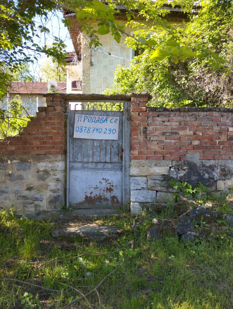 Продава КЪЩА, с. Горско Косово, област Велико Търново, снимка 12 - Къщи - 52782973